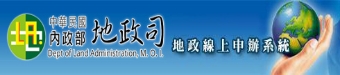 Link 2